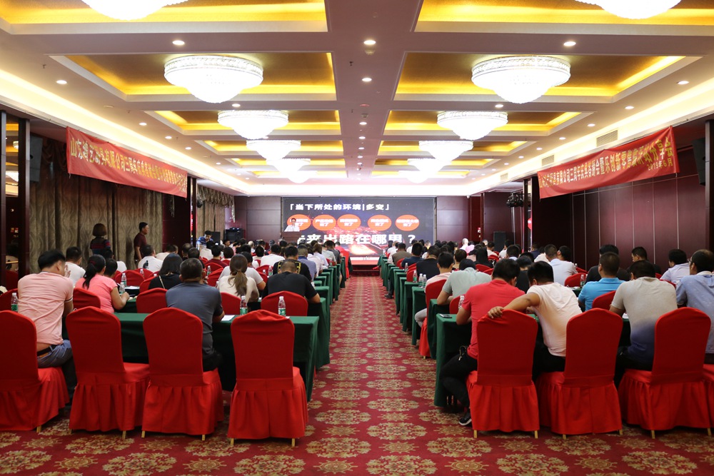 Hongyi Third Anniversary Appreciation Party (3).JPG