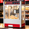 Black Popcorn Machine